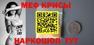 соль ск Нарткала