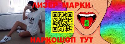 мет Нальчик