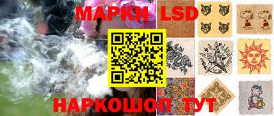 мет Нальчик