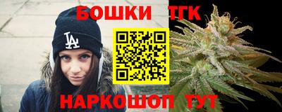 мет Нальчик