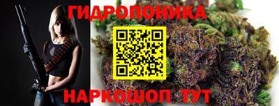 мет Нальчик