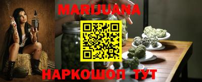 мет Нальчик