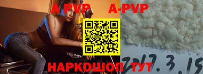 мет Нальчик