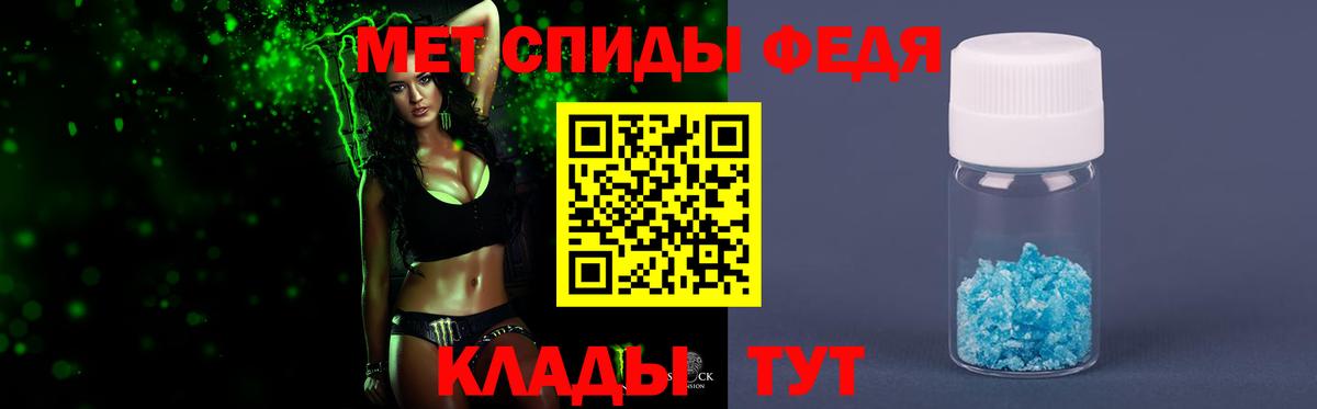 Метамфетамин Декстрометамфетамин 99.9%  Вход с VPN  Тверь  Метамфетамин Декстрометамфетамин 99.9% 