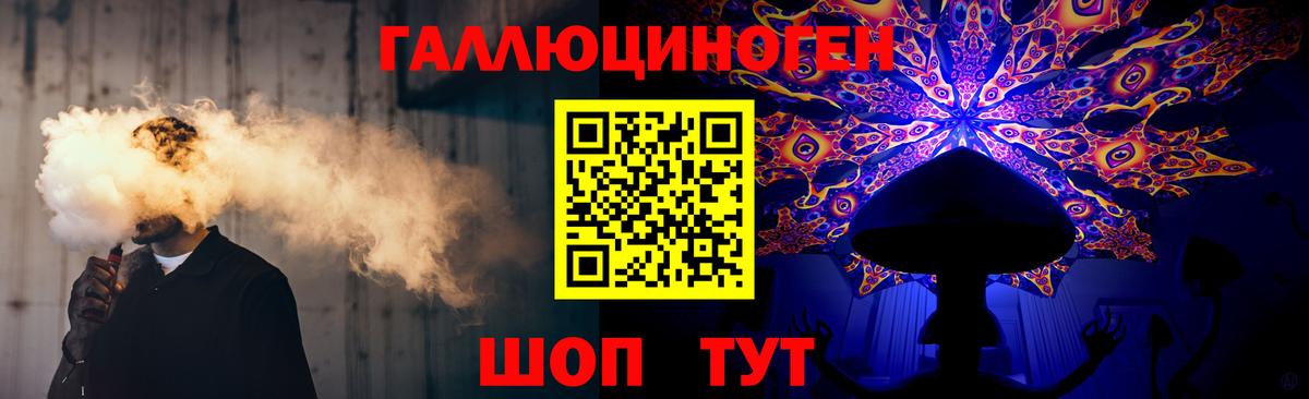 Галлюциногенные грибы Cubensis Тверь